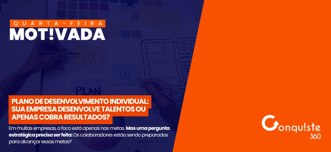 Plano de Desenvolvimento Individual (PDI): como alinhar crescimento e performance